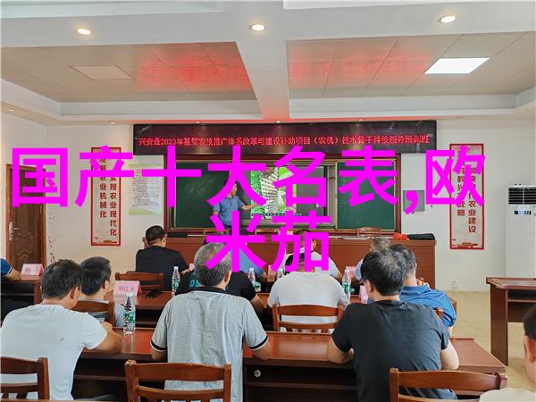 麻药搜查官我是小明我在这里揭开了一个关于麻药的惊天秘密