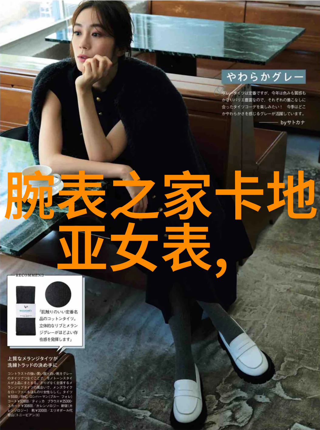 我和Bibi的故事Bibi我的小熊姐姐