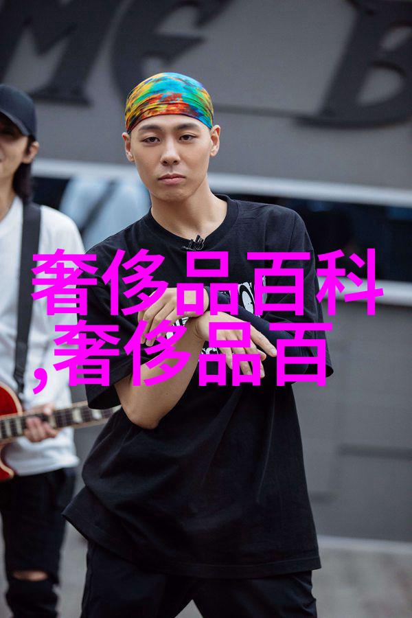 美式复古穿搭男-时尚回潮揭秘复古风格中的经典元素与现代搭配技巧