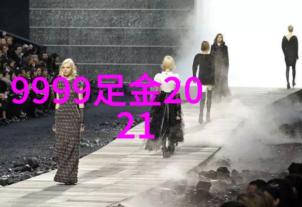 动漫风格-色彩斑斓的幻想世界探索动漫艺术中的奇幻元素