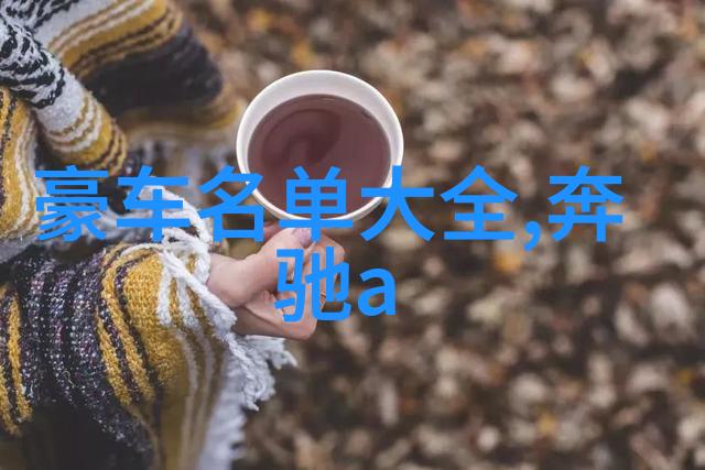 美发技艺视频我是怎么学会的那些超级棒的剪发技巧