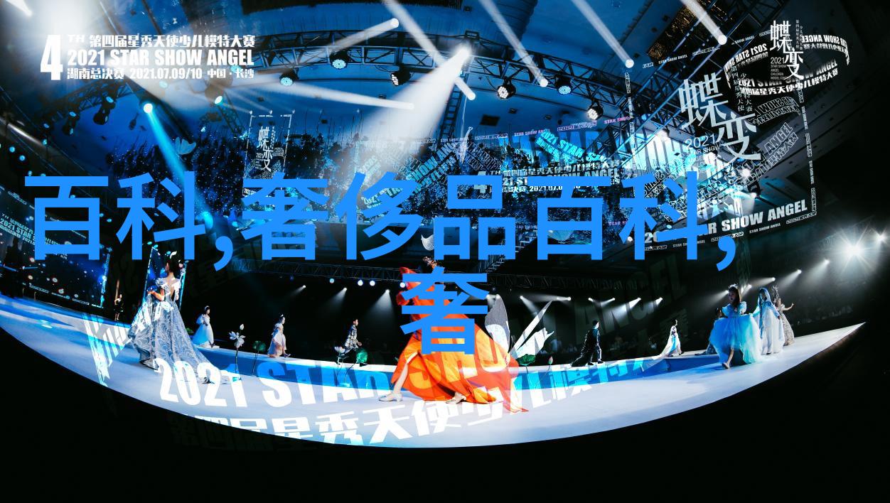女性短发精致造型图集时尚女孩简短发型图片展示
