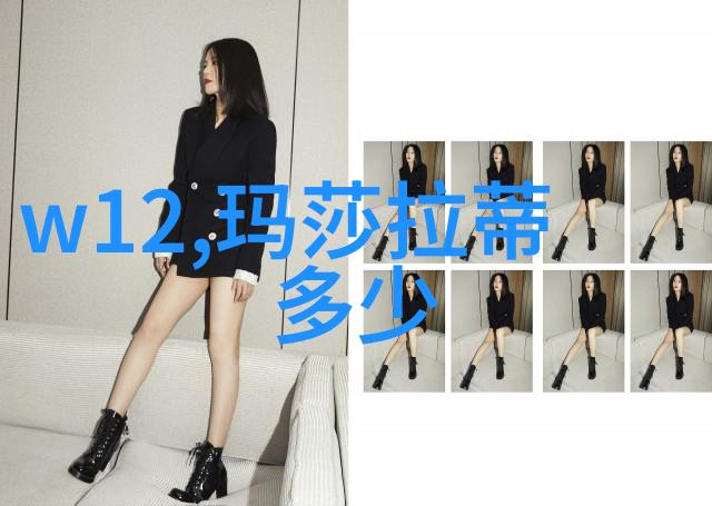 男士时尚穿搭图片欣赏夏季轻盈不失帅气