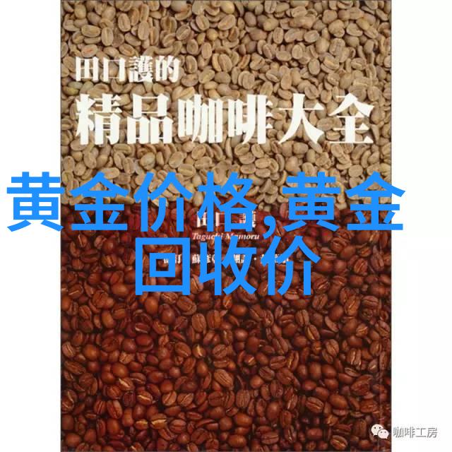 儿童理发艺术培训班