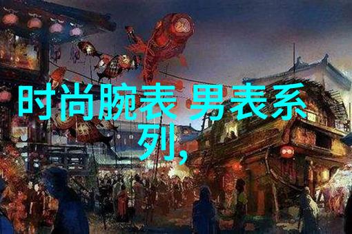 马的太长了疼zZ0Z3探索马匹健康问题中的长毛症状与管理策略