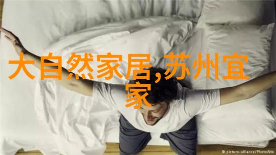 差差差很疼30分钟