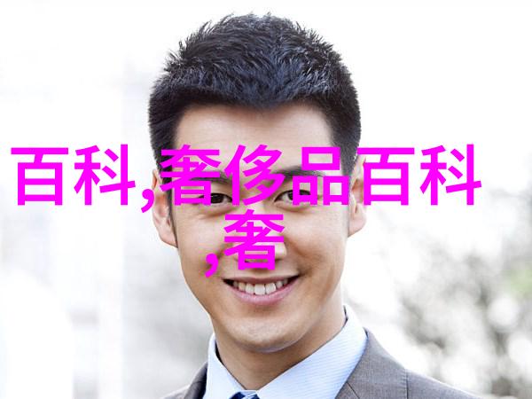 男人们的秘密图鉴我的大鸟图从尴尬到自信的飞翔之旅