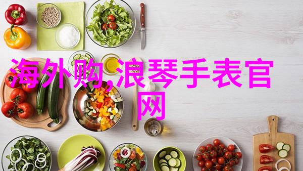 百度云盘登录安全与便捷的完美结合