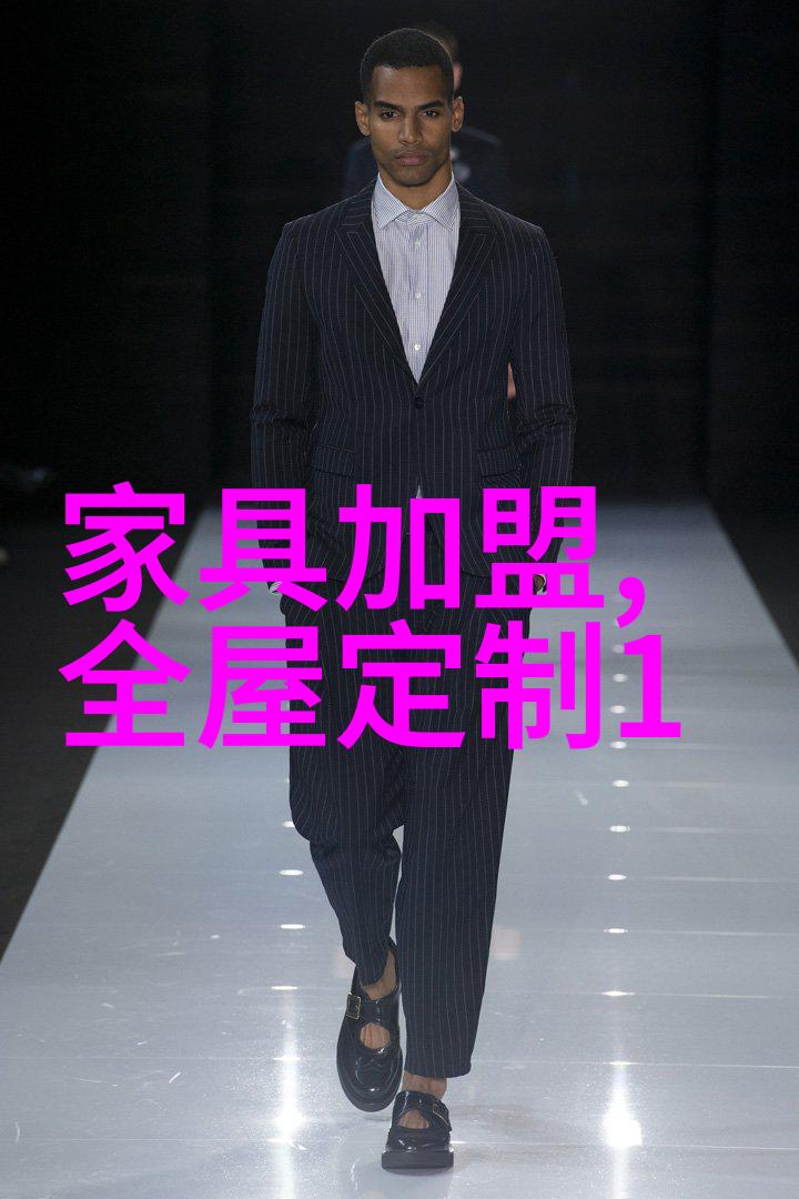 尼尚我的小伙伴在野外的冒险日记
