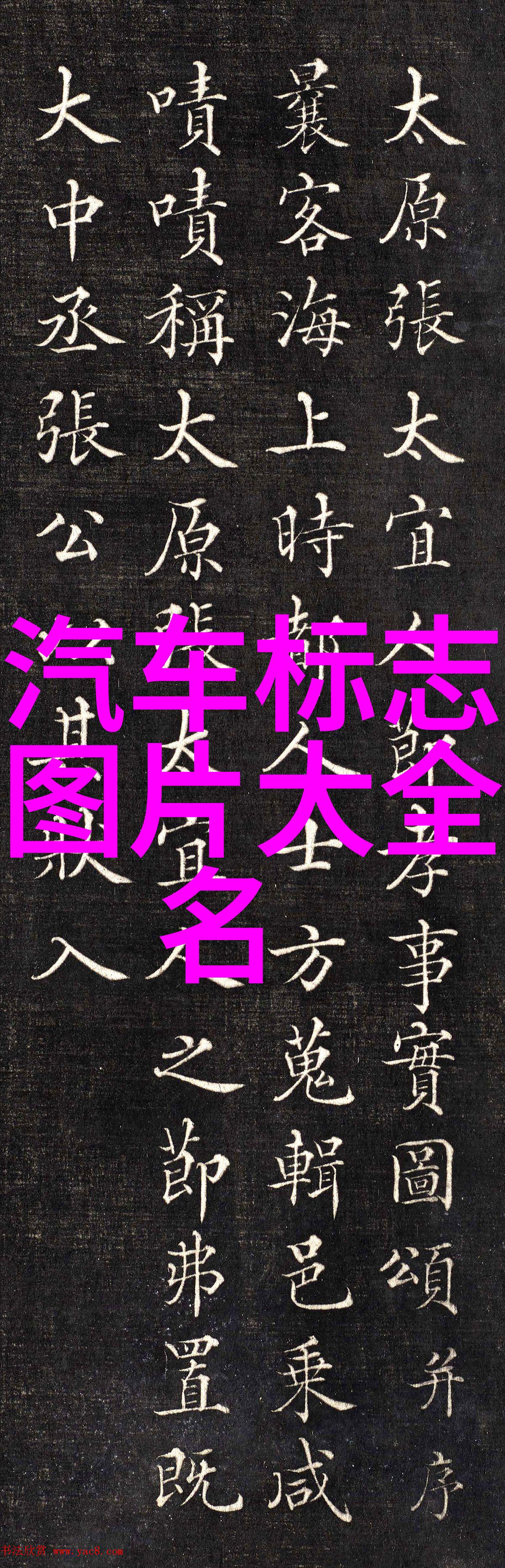 香水梦幕下的香气与光影