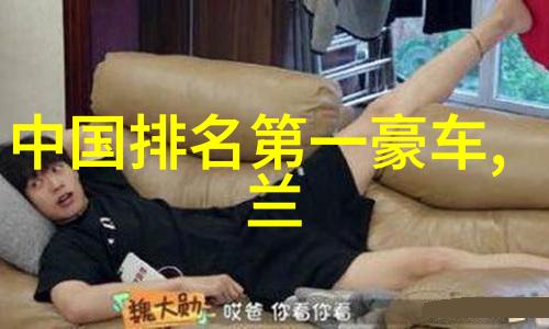 圆润魅力超短发图女的抽象美学探索