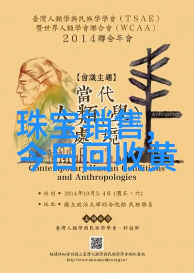 数字的呼唤四位数的秘密与奇迹