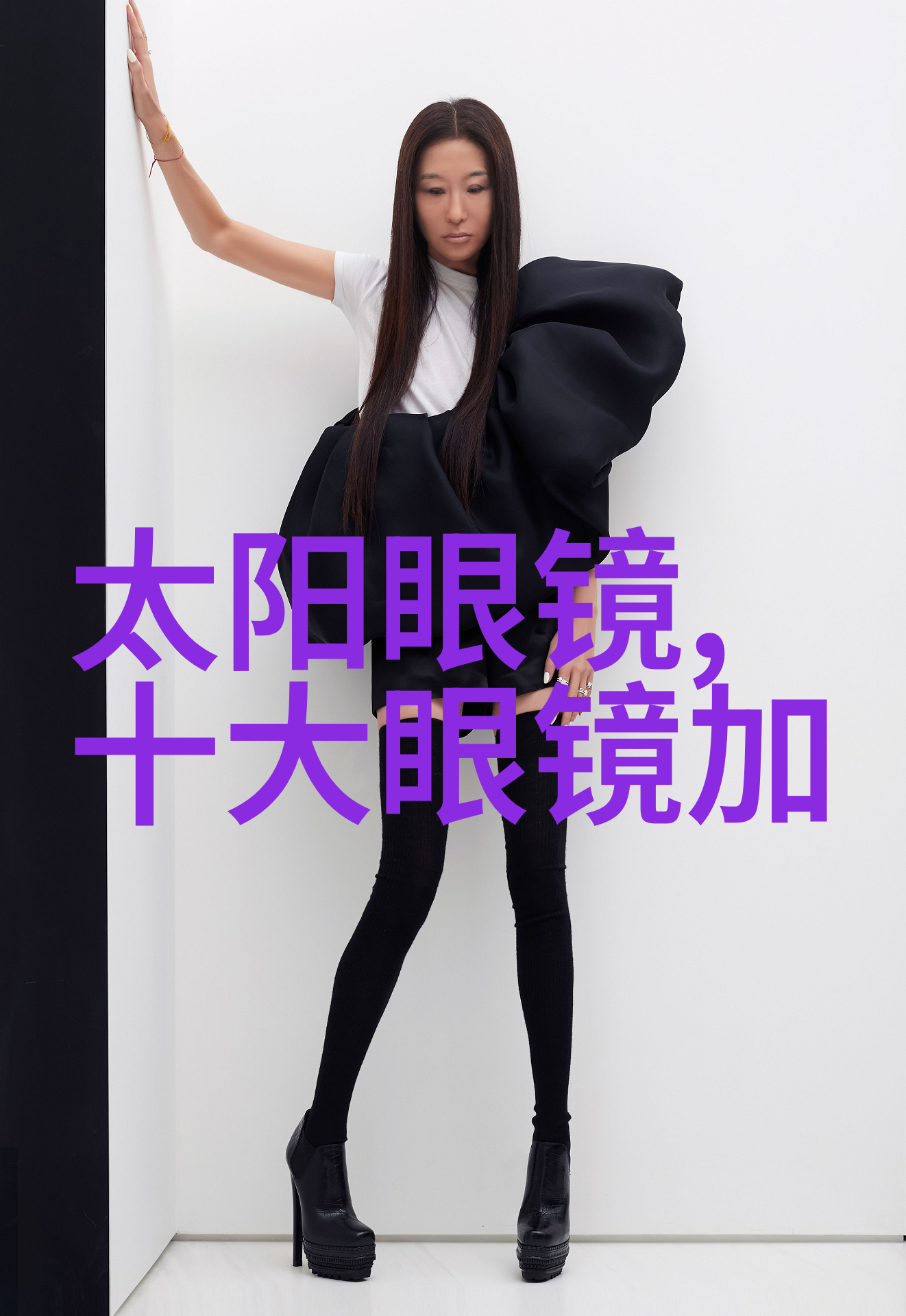 前途k50我的小伙伴在野外探险