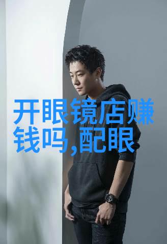 时尚潮流鞋款时尚界的脚步先锋