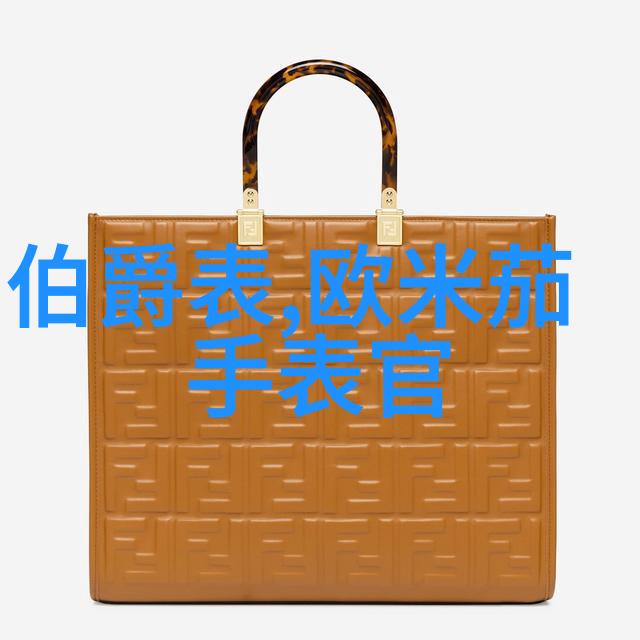 度嘉班妮我在度假村遇见的那位神秘女孩