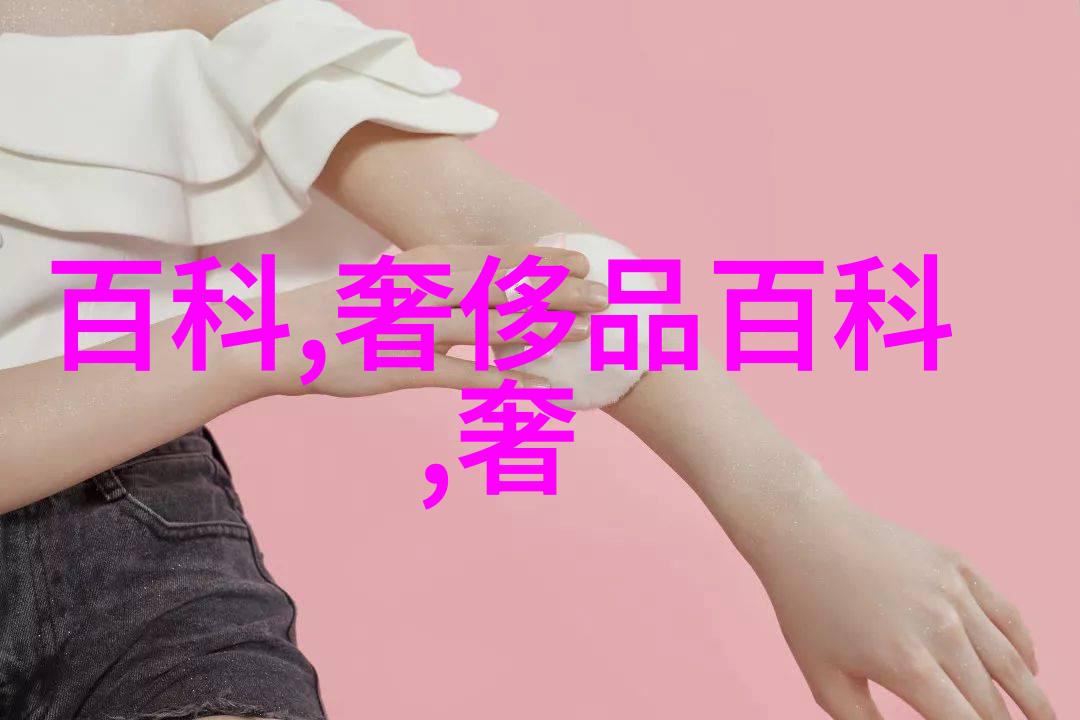 张元寿梁启超和国闻周报的合作关系探究