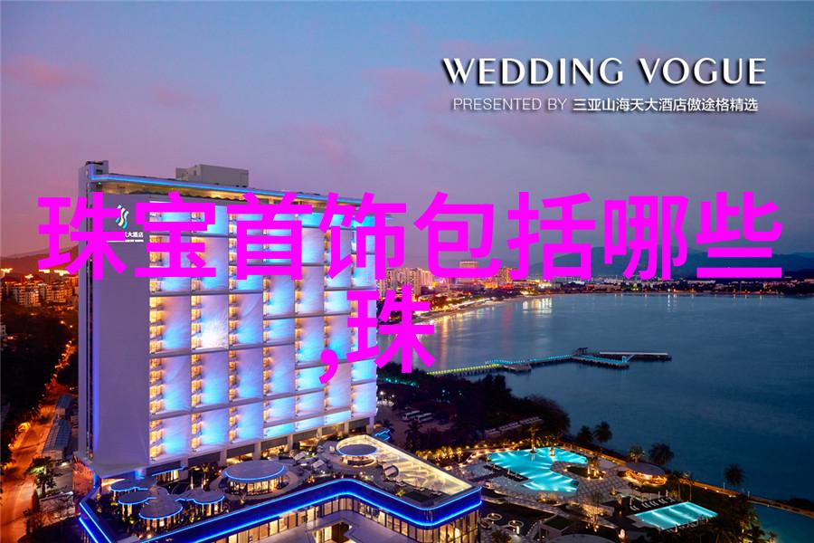 男装外套我这不就想找个新气象的呢