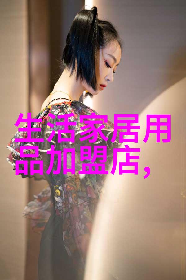 realme品牌MV新机升降摄像头疑似提前曝光眼镜店投资需要多少钱
