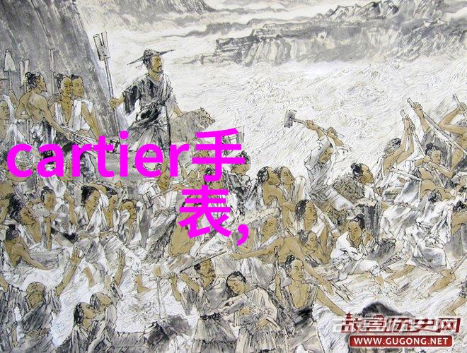 赵凡罗文静的小说赵凡罗文静的文学世界