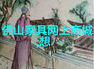 2020年男士中长发新潮流如何打造完美的中长发型
