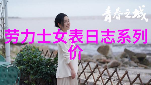 男生时尚潮流最新发型图片大揭秘