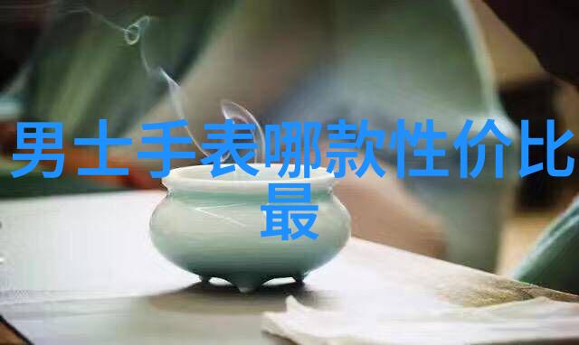 英语课代表的英伦风范如何在课堂上优雅地强插英文表达