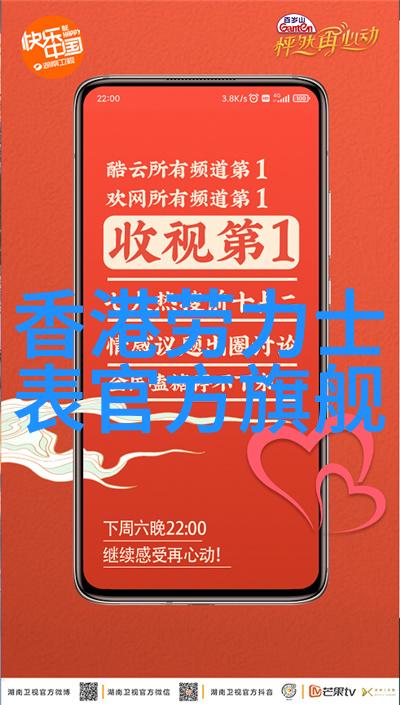 当兵老公要了我很多次-离别之苦与爱的纠葛