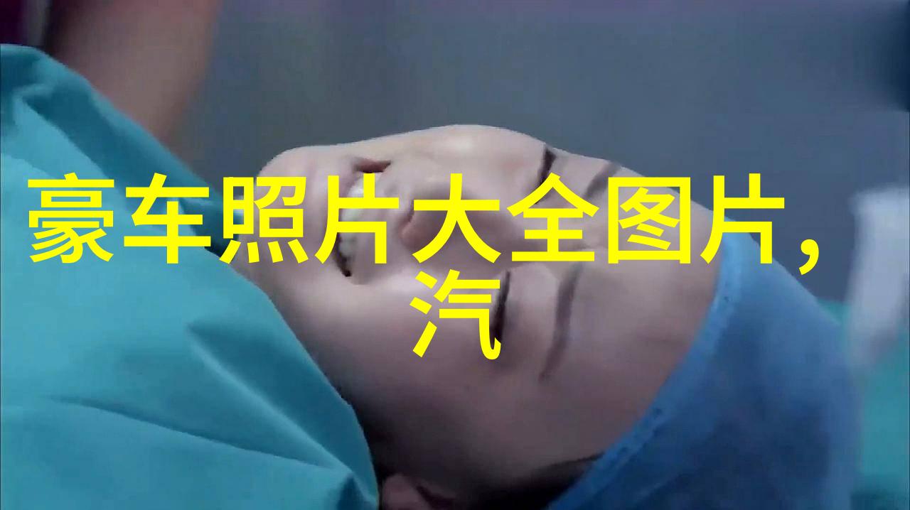爱在告白时 - 心动的瞬间爱情告白的诗篇