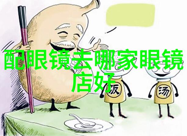 2021年元宵晚会精彩节目华语歌舞演绎古装戏剧表演