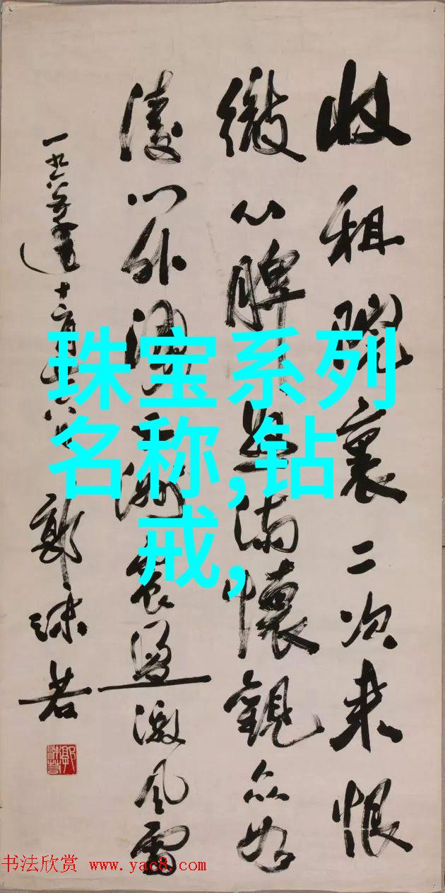画卷里的幻想探索动漫艺术的神秘世界
