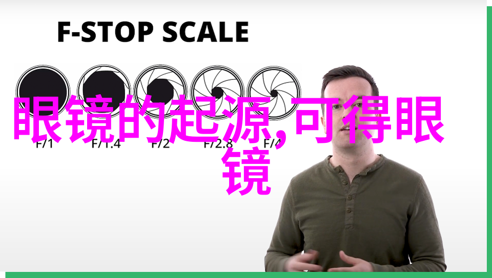 给太子当小弟后他弯了我是他的老大