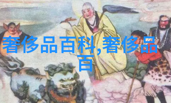 简单大方的发型扎法简约时尚头发造型