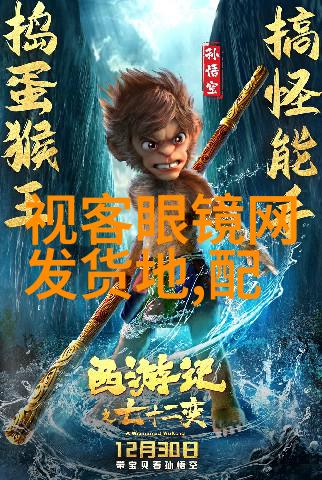春夏秋冬西装颜色如何搭配才能显得时尚又合体
