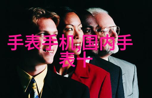 家居装修效果图家居设计室内装饰空间规划