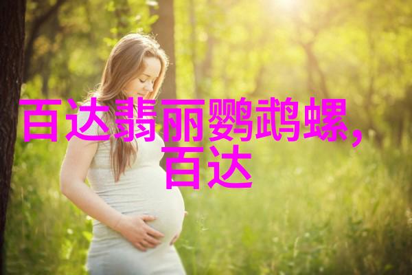 名门天后之重生国民千金全文免费阅读下载古风仙侠穿越
