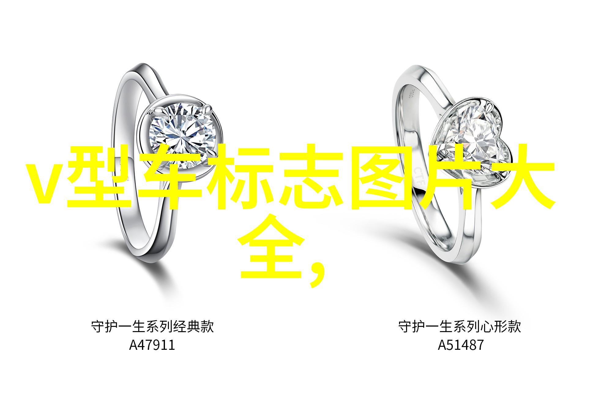 未来世界2199年的奇幻篇