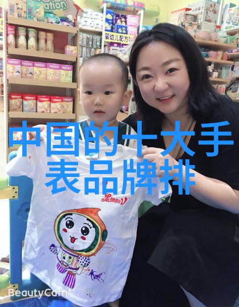 花季传媒开启免费网站体验之门探索iOS端独家福利