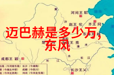 杨紫琼助阵戴比尔斯伦敦印象系列亚洲首秀自然之美与珠宝相遇女士金手链精彩亮相