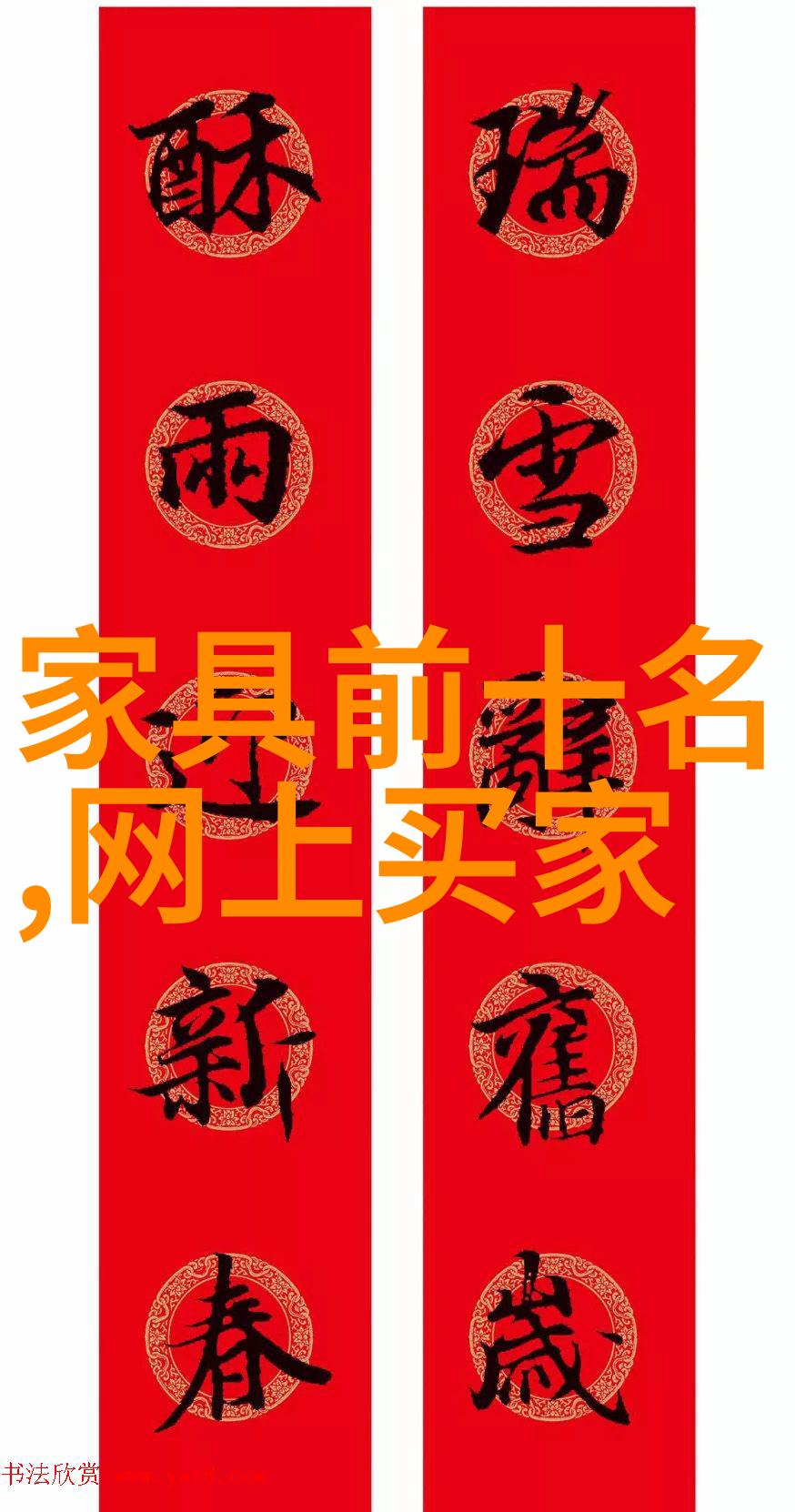 邪灵秘录 - 深渊之巅的诅咒揭开邪灵秘录的神秘面纱