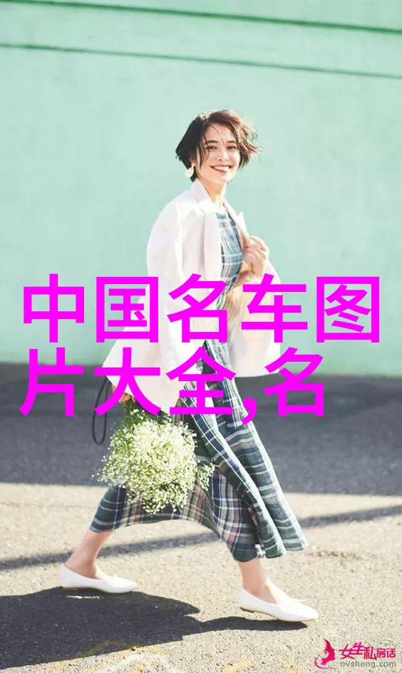 北方黑马六桂福社会中的珍贵珠宝