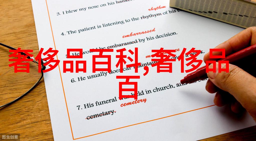 今年最流行的发型是什么样的我来告诉你这季度最火的头发造型
