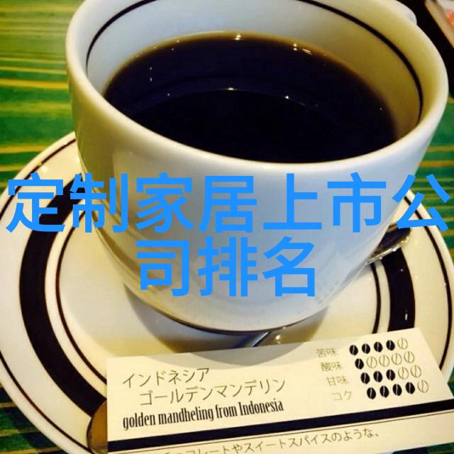 剪发技巧精髓掌握基本理发动作的艺术与科学