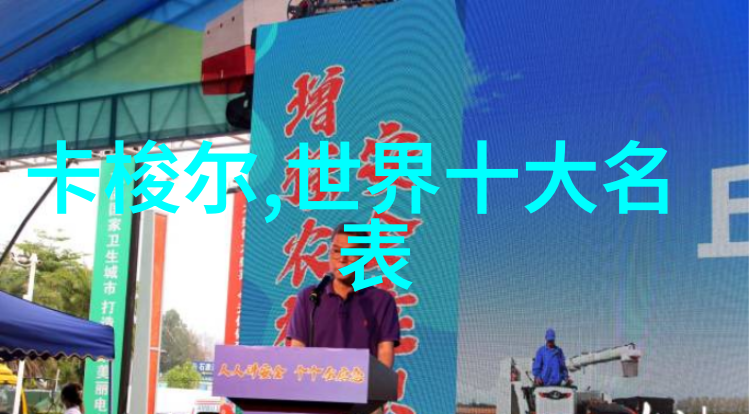 3322超级无敌数字侠的秘密日记