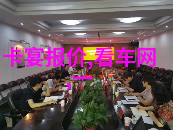 雷电将军乳液狂飙强效保湿美肌护肤品