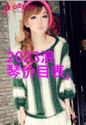 龙物视频.YW8826-探秘神秘龙物揭开Y8826系列影像背后的传说