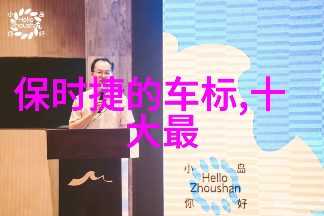 全是1深度开发的艺术探索
