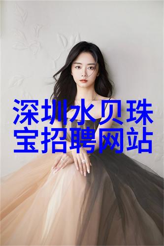 梳理与整形技巧打造完美的头部轮廓