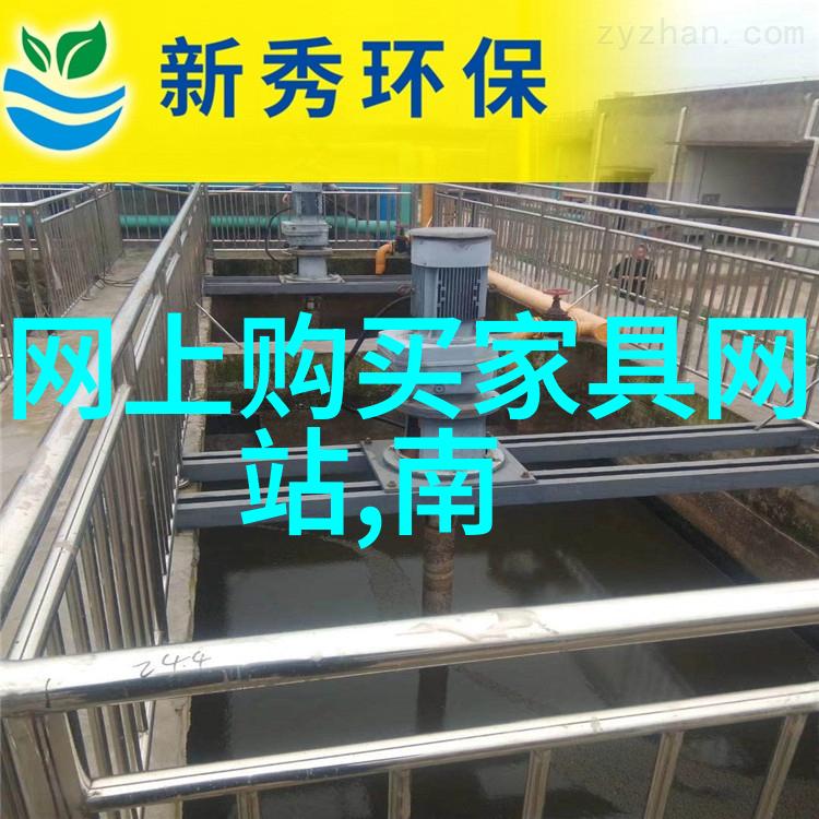 FALKE鹰客揭秘孩子们的时尚穿搭之谜引领童年生活更有趣