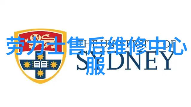家居摄像头泄露视频一家三口第五届海峡杯设计大奖赛自然与人和谐相处的智慧之光