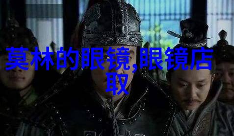 在选择女士挎包时色彩搭配应该考虑哪些因素